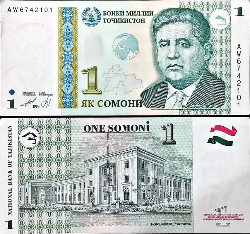 TAJIKISTAN 1 SOMONI UNC