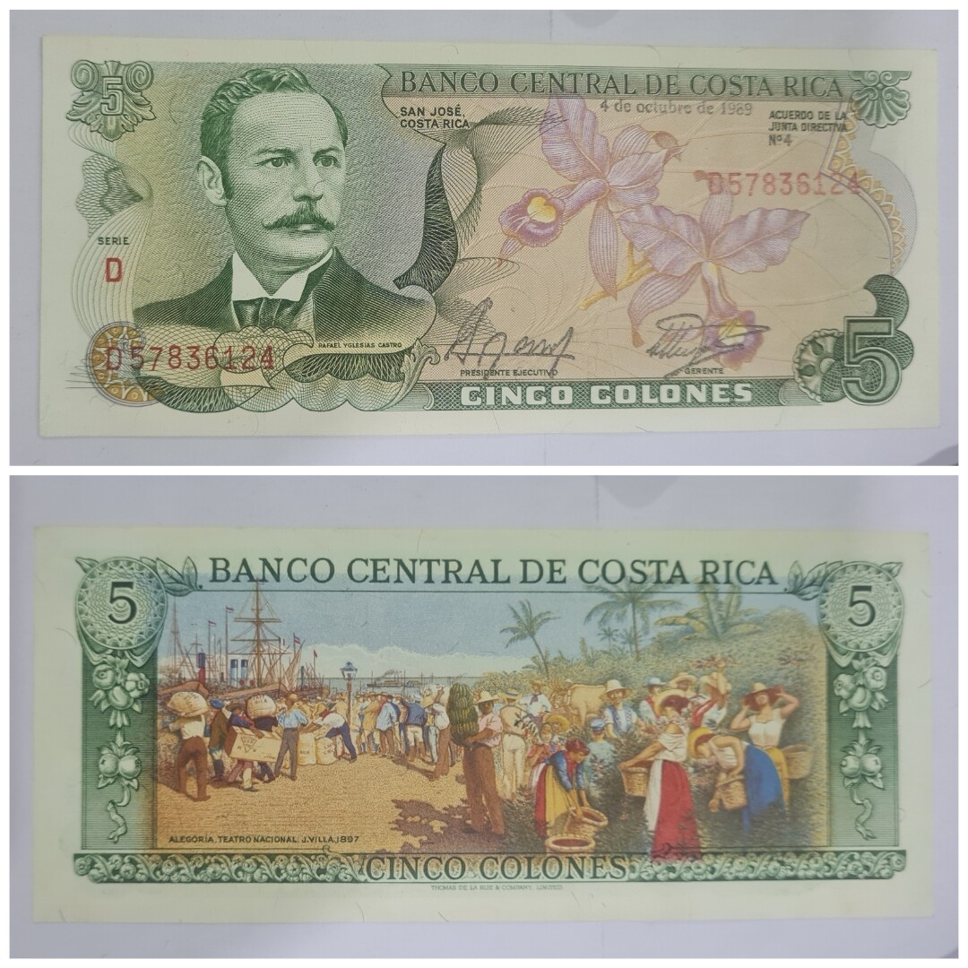 COSTA RICA 5 COLONES RAFAEL YGLESIAS CASTRO UNC