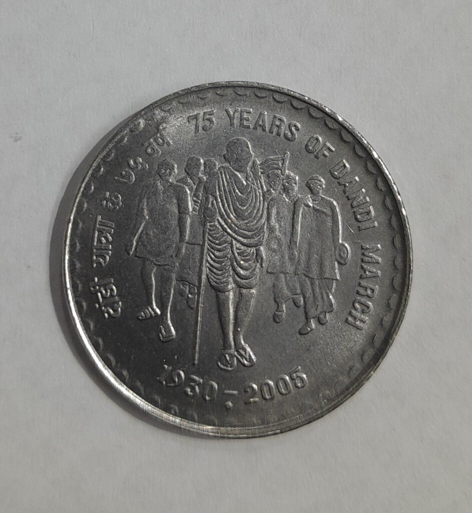 INDIA- 5 RUPEES- 75 YEARS OF DANDI MARCH YEAR-2005 UNC