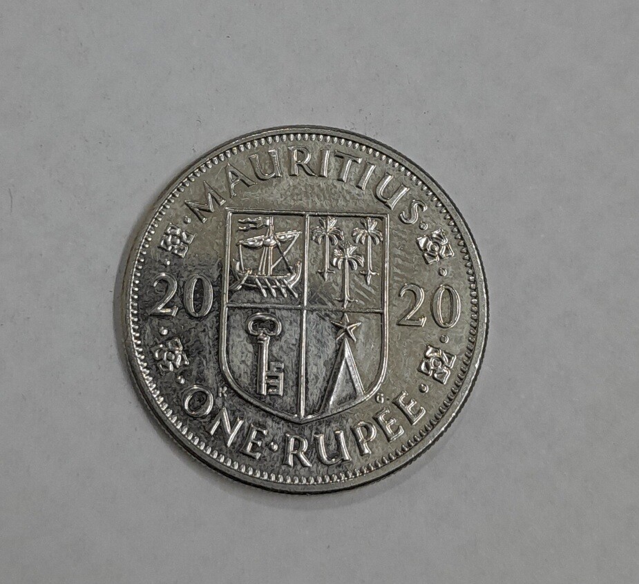 MAURITIUS ONE RUPEE -2020