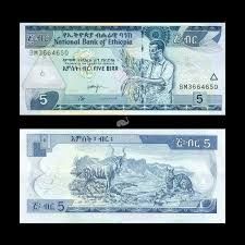 ETHIOPIA-5 BIRR-UNC