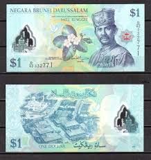 BRUNEI 1 DOLLAR POLYMER UNC