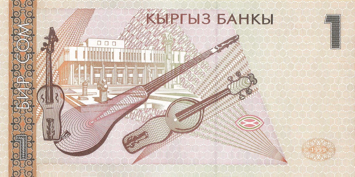 KYRGYZTAN 1 SOM-UNC
