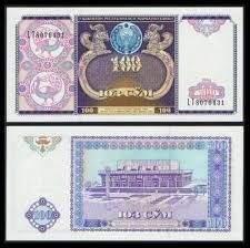 UZBEKISTAN 100 SOM UNC