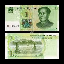 CHINA 1 YUAN NOTE UNC