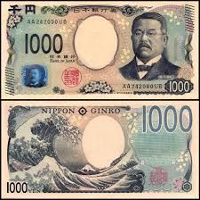 JAPAN 1000 YEN BANKNOTE UNC