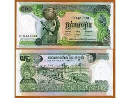 CAMBODIA-KHMER REPUBLIC-500 RIELS-UNC