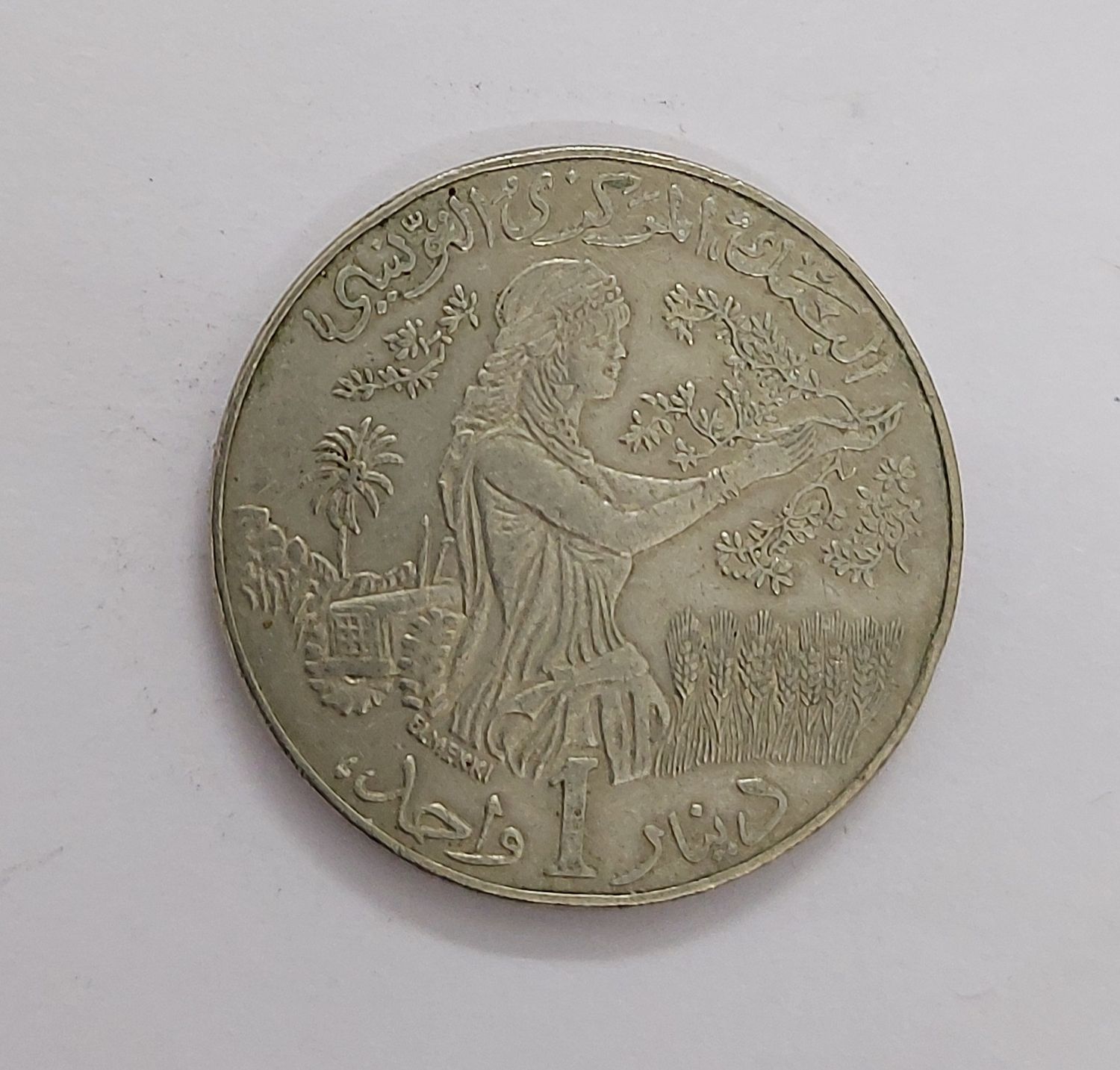 TUNISIA-1 DINAR-2011
