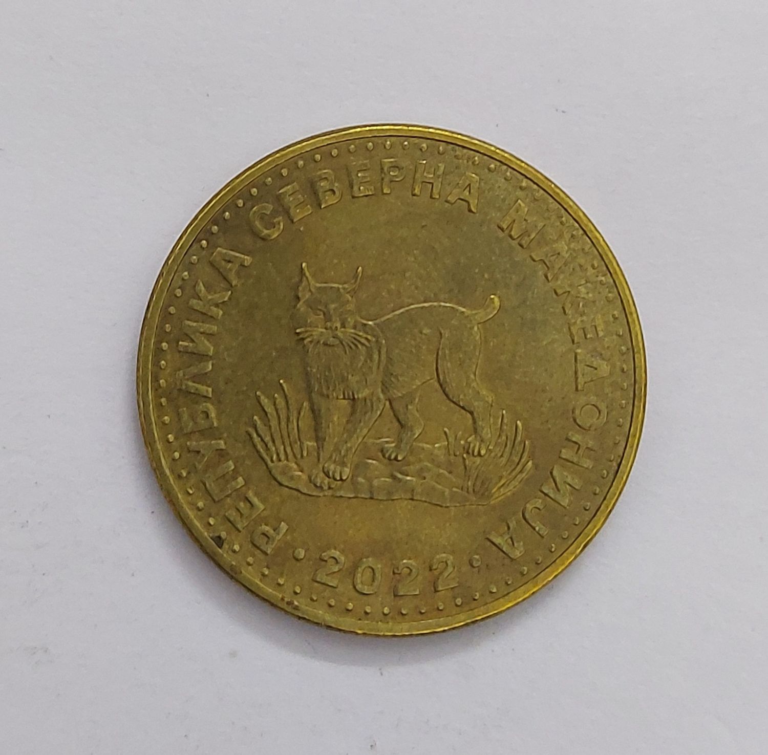 NORTH MACEDONIA-5 DENARI-2022