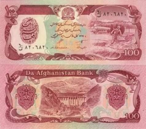 AFGHANISTAN-100 AFGHANI-UNC