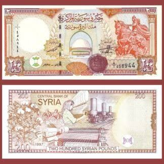 SYRIA 200 POUNDS -1998-UNC