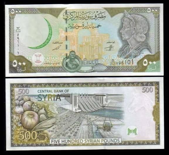 SYRIA 500 POUNDS-1998 UNC
