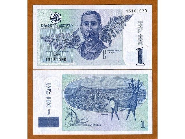 GEORGIA 1 LAARI-UNC