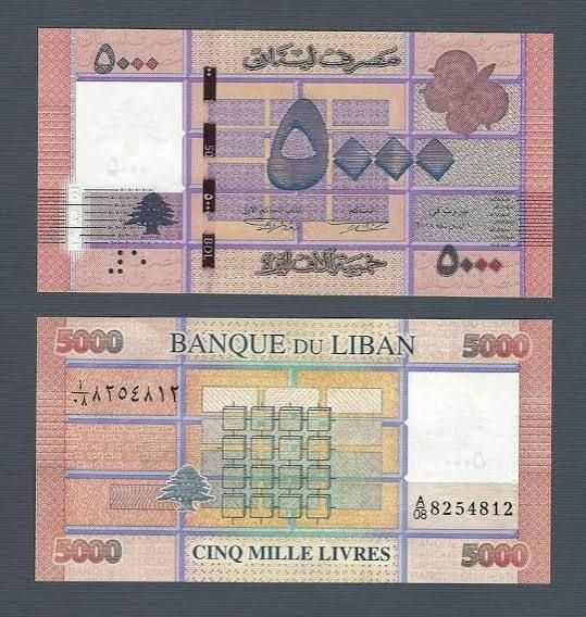 LEBANON-5000 LIVRE-2014-XF+