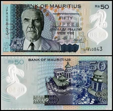 MAURITIUS 50 RUPEES-POLYMER UNC