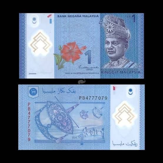 MALAYSIA-1 RINGGIT-UNC