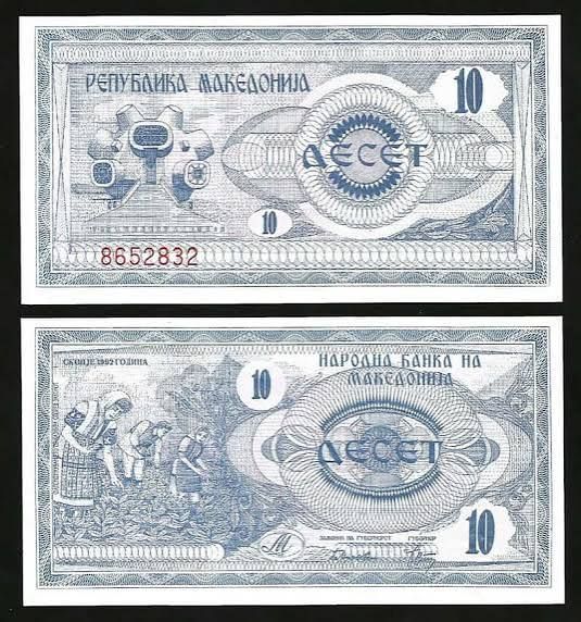 NORTH MACEDONIA-10 DINARI-1992 ISSUE UNC