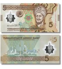 TURKMENISTAN-5 MANAT-POLYMER ISSUE-2025 UNC