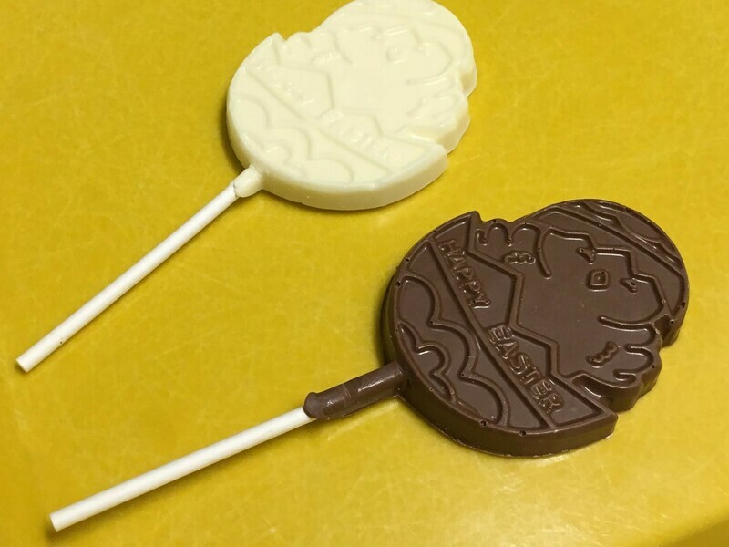 Happy Easter Chocolate Lollipop