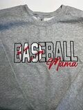 EMBROIDERED BASEBALL/SOFTBALL SWEATSHIRT