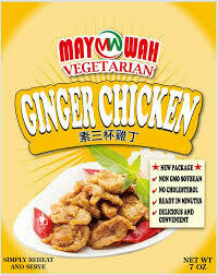 Ginger Chicken