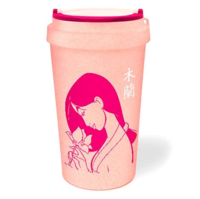 Mulan Classic