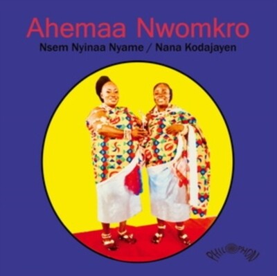 Ahemaa Nwomkro