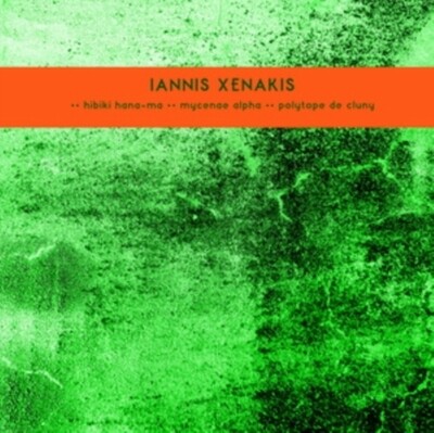 Iannis Xenakis