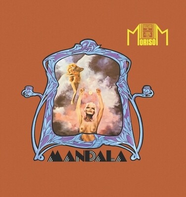 Mandala (Brazil)