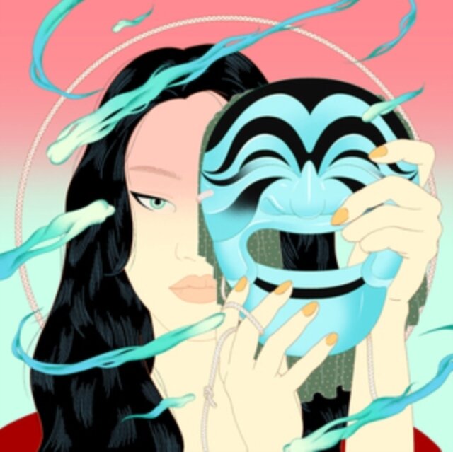 Peggy Gou