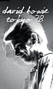 David Bowie