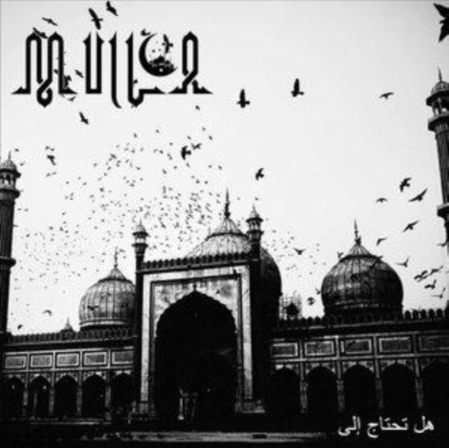 Mulla