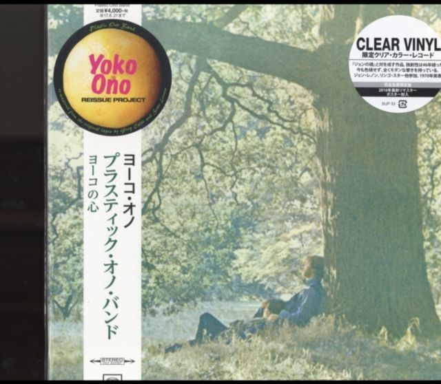 Yoko Ono