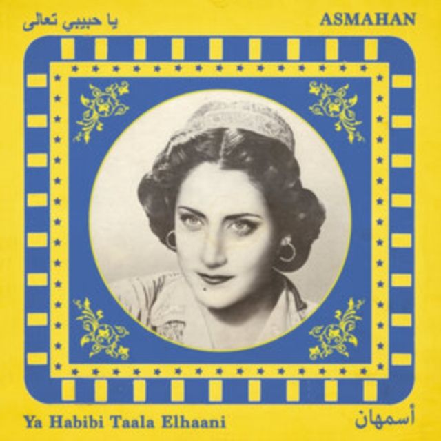 Asmahan