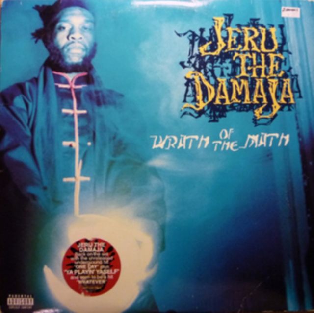 Jeru The Damaja