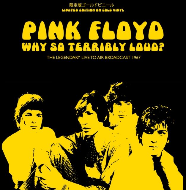 Pink Floyd