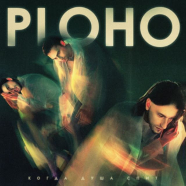 Ploho