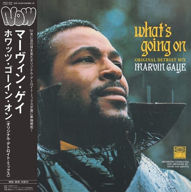 Marvin Gaye