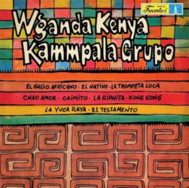 Wganda Kenya / Kammpala Grupo