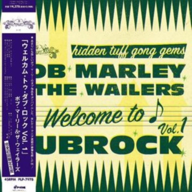 Bob Marley & The Wailers