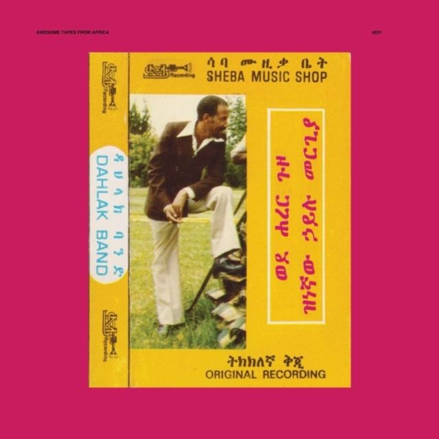 Hailu Mergia & The Walias