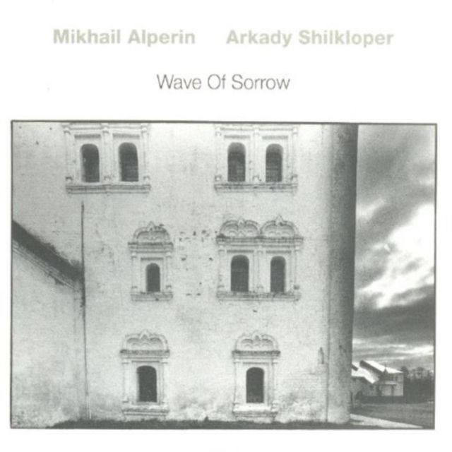 Alperin/Shilkloper