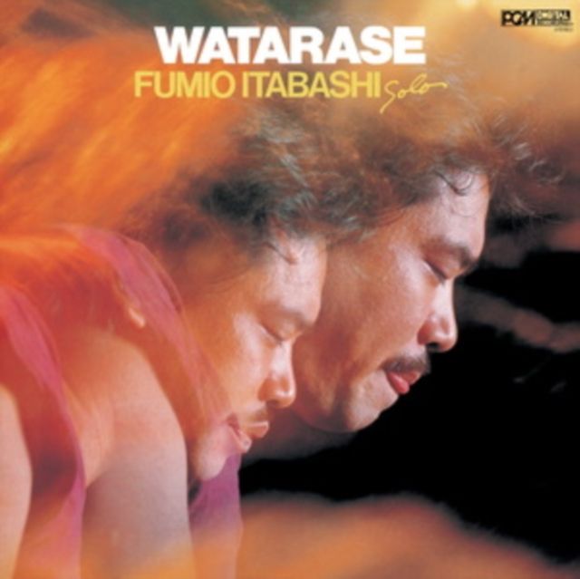 Fumio Itabashi