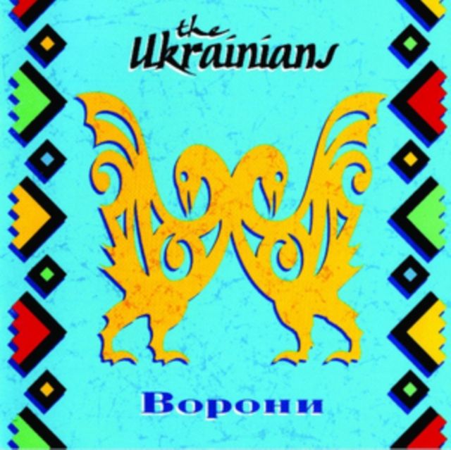 Ukrainians
