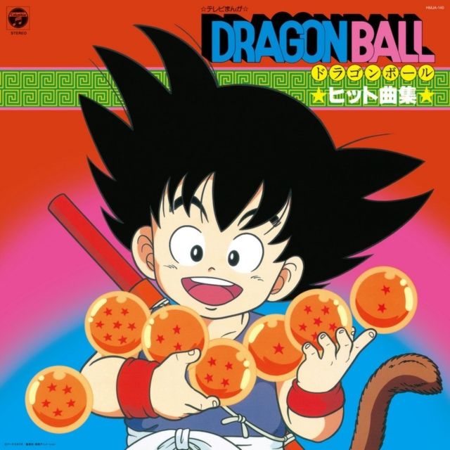 Various Artists