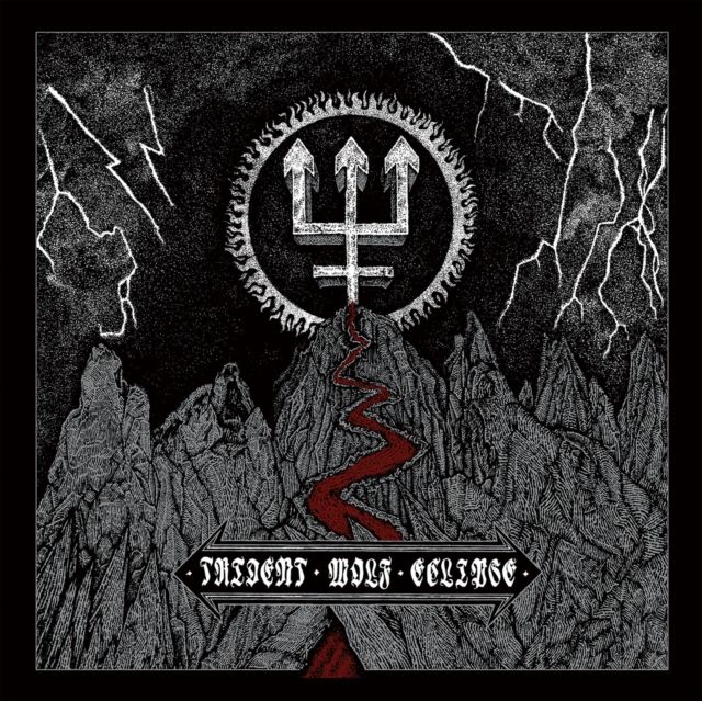 Watain