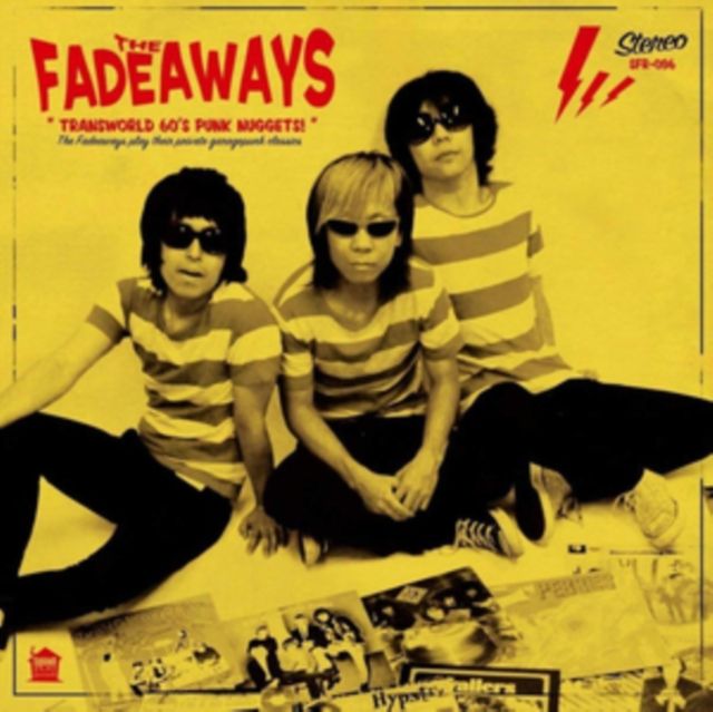 Fadeaways