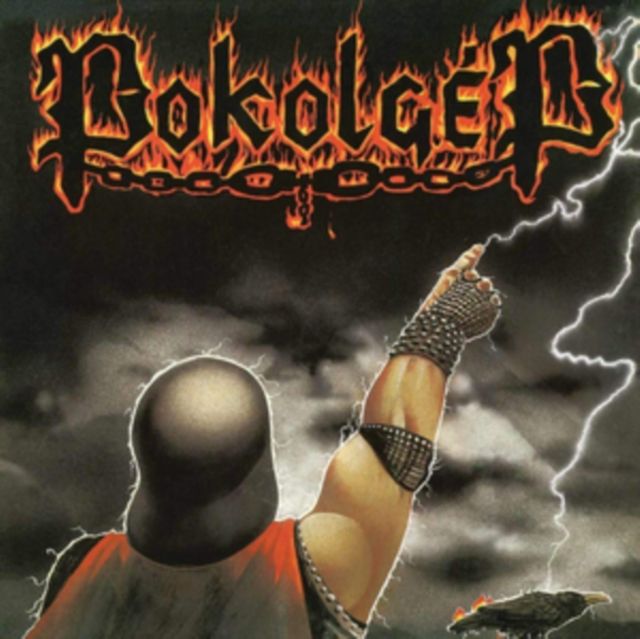 Pokolgep