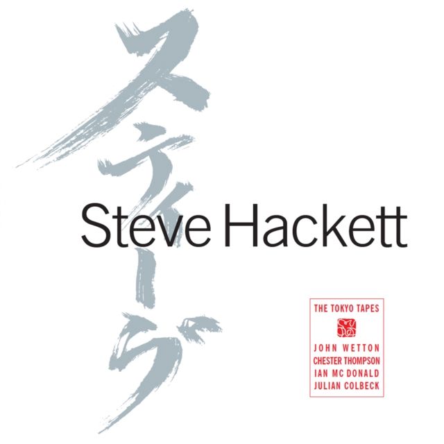 Steve Hackett