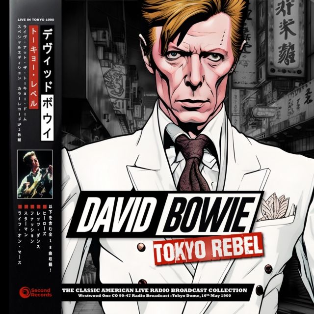 David Bowie